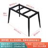 Soporte Simple de Pata de Mesa de Comedor de Azulejo de Pizarra Base de Soporte de Mármol Pata de Mesa de Vidrio Tablero de Madera Marco de Mesa de Metal Hierro