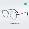 92040 Gafas de Titanio con Varillas Doradas y Montura Delgado para Mujer, Se Pueden Personalizar con Graduación, Elegantes Monturas Poligonales, Bloqueo de Luz Azul