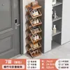 Sapateira sem Montagem para Entrada de Casa Interna Multicamadas Simples Pequena Economizadora de Espaço Armário de Sapatos Armazenamento de Dormitório Dobrável