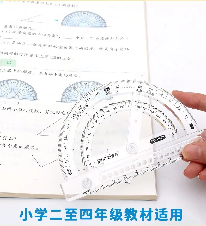 一键上货_20260420113023