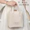 Bolsa de Cosméticos Personalizada de Concha Crema Bolsa de Cosméticos Bolsa de Almacenamiento Portátil Bolsa de Almacenamiento de Viaje Bolsa de Artículos de Tocador de Aspecto Elegante Venta al por Mayor