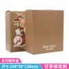 En stock Paquete de 5 Cajas de Empaque de Café de Oreja Colgante Caja Exterior de Café Cartón de Café de Oreja Colgante Impresión a Color Imprimible
