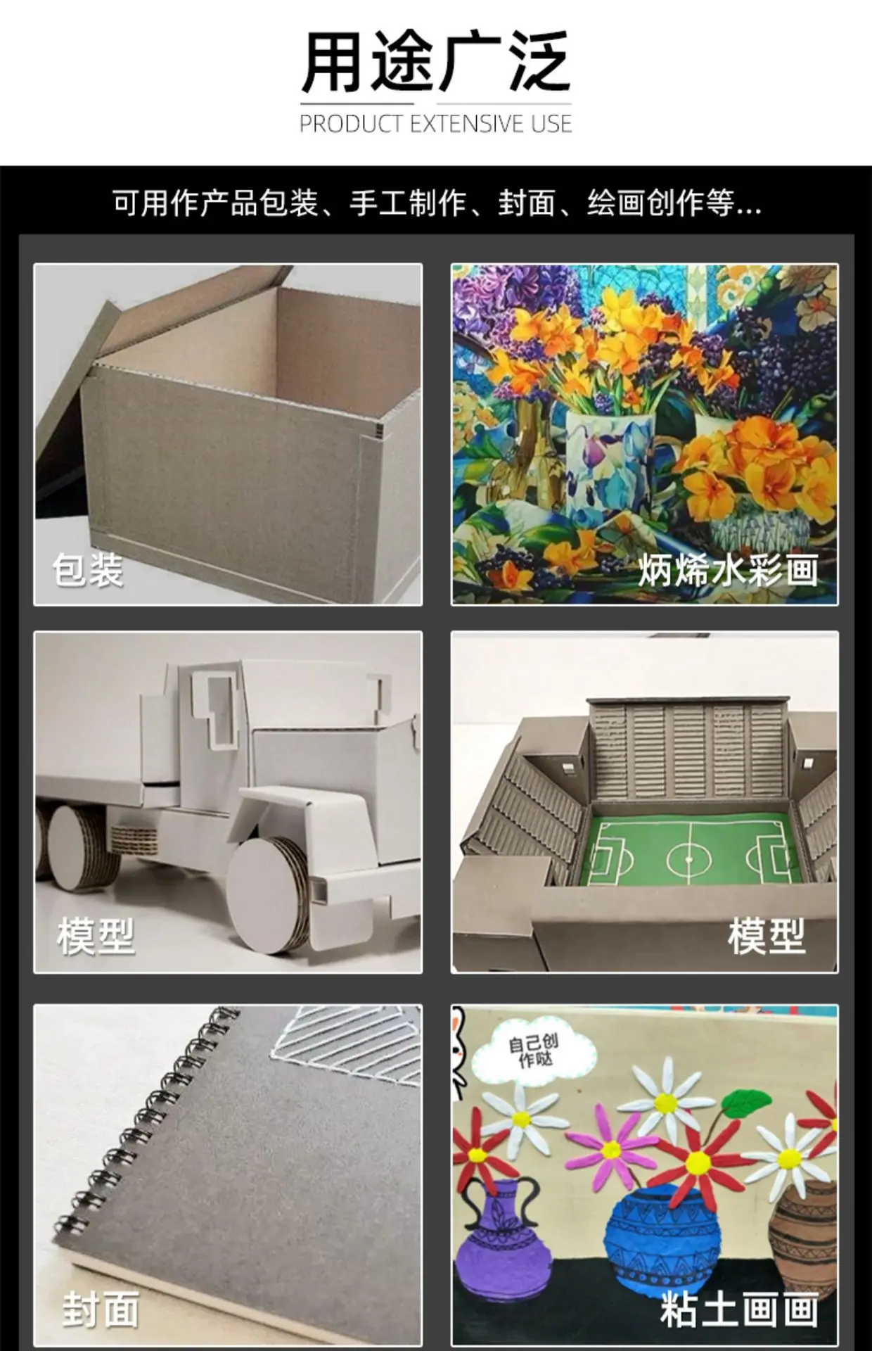 O1CN017njBED1FUvEJBb4qK_!!2201