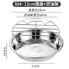 Bandeja de Drenaje de Aceite de Acero Inoxidable 304 para Brochetas Fritas, Barbacoa, Filtrado de Aceite, Bandeja de Enfriamiento, Bandeja para Freír Snacks en Horno con Rejilla