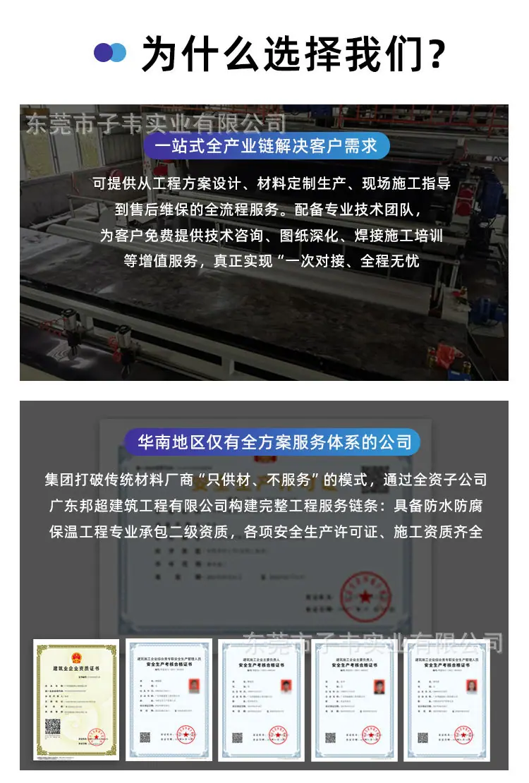 硬式透水管_09.jpg