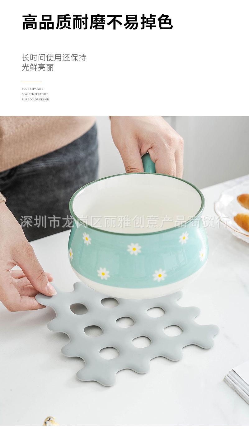 网格餐垫详情页