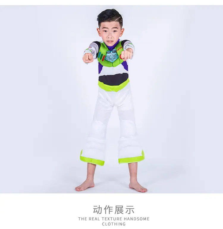 巴斯光年详情_09
