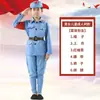 Uniformes de Práctica Estilo Militar para Niños, Disfraces de Actuación del Ejército Rojo, Uniformes de Práctica Casual Unisex Estilo 65 de la Guardia Roja con Estrella Roja Azul