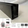 Perfil de aleación de aluminio con ranura para vidrio sin marco y ranura en forma de U Barandilla de balcón Barandilla fija expuesta al exterior del ático