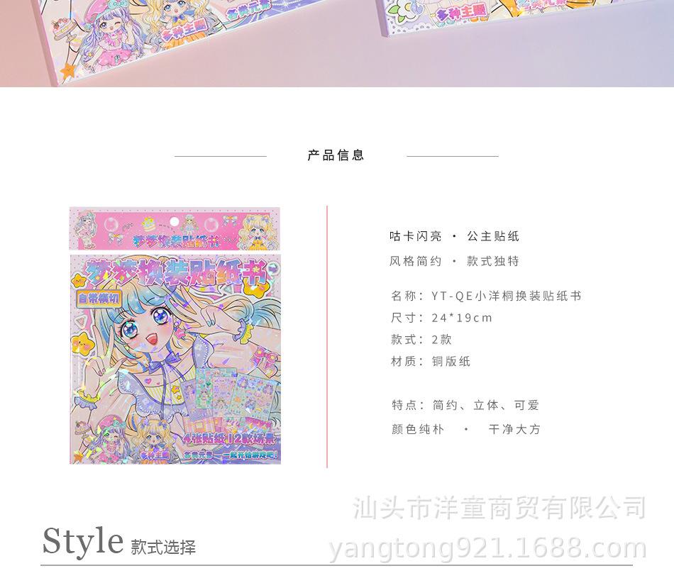 未标题-2_02.jpg