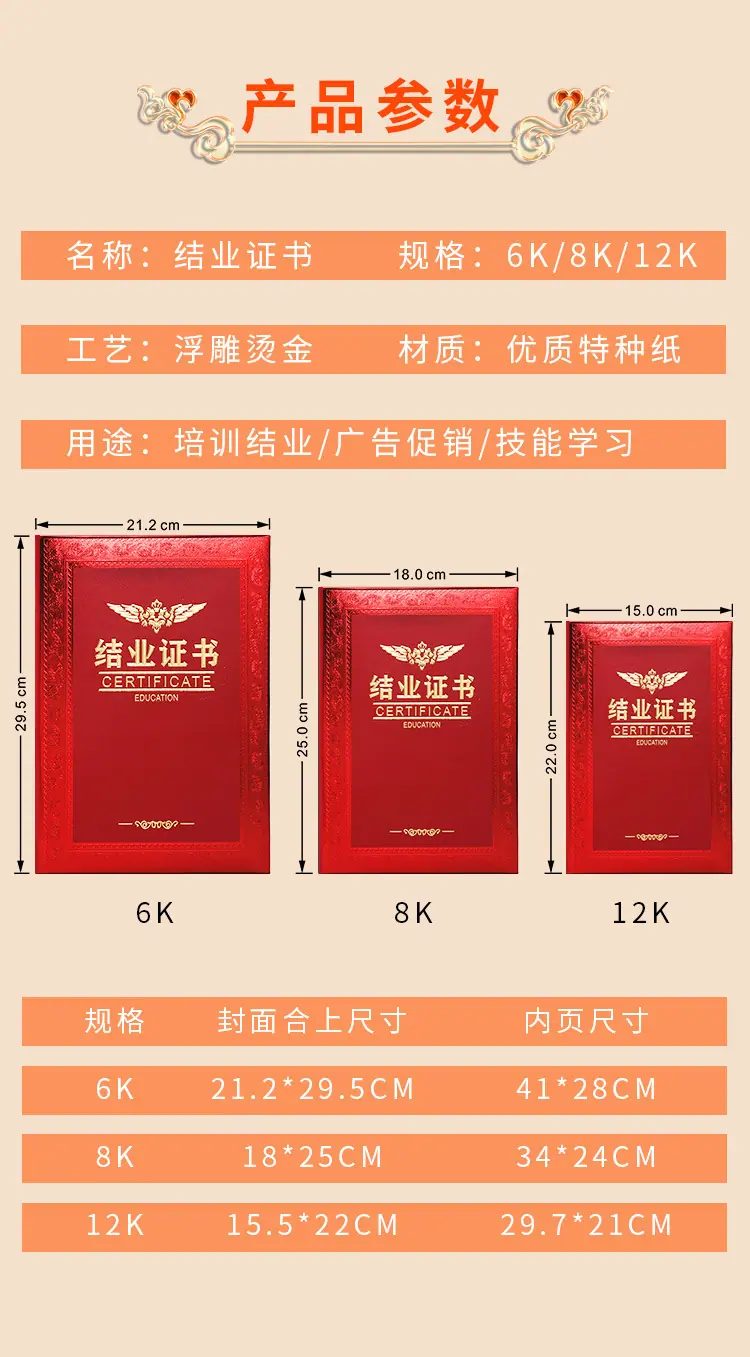 详_03.jpg