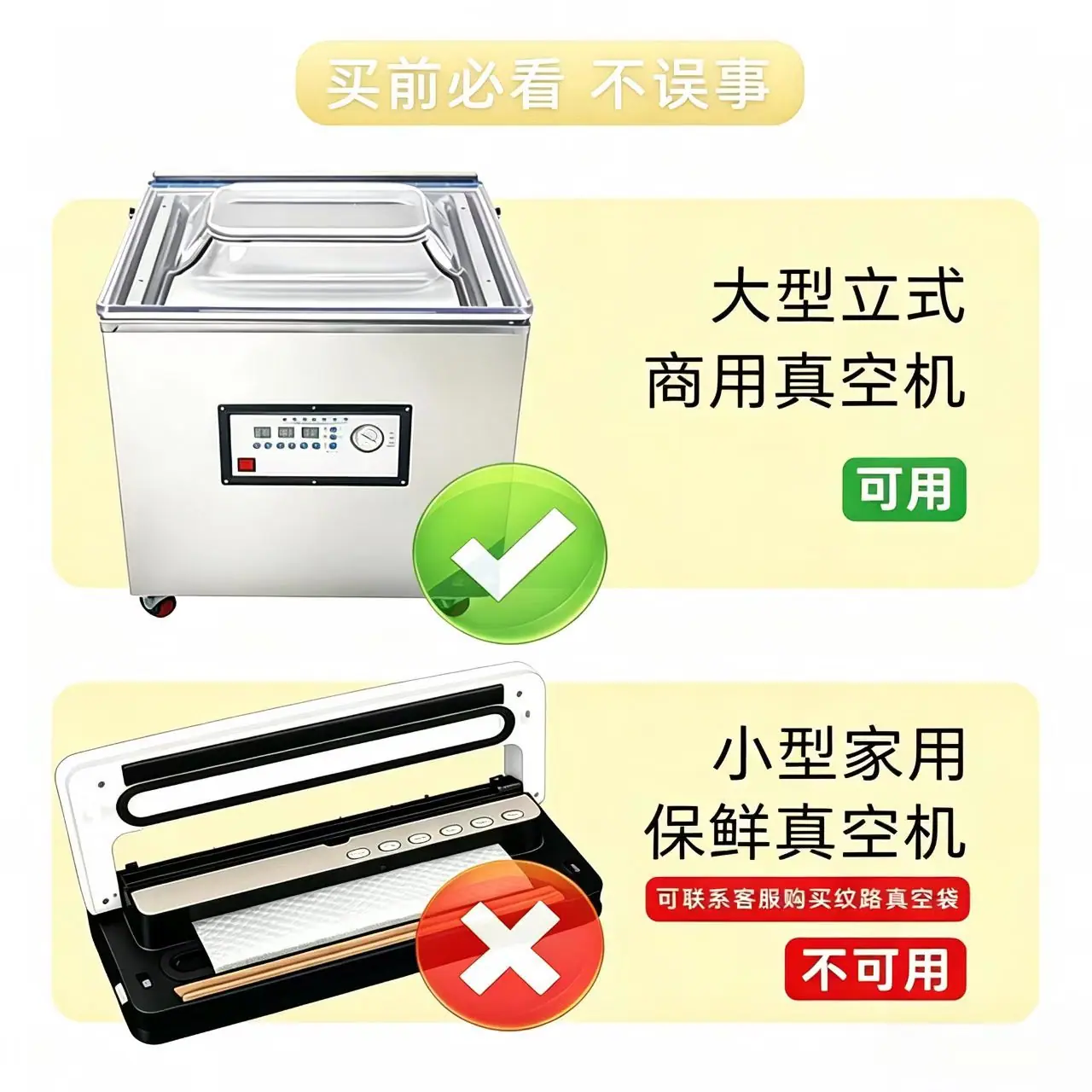 微信图片_20260430162456_1126_517