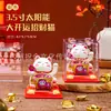 3.5 polegadas Novo Gato da Sorte Ornamento Solar Mão Acenando Automaticamente Artesanato para Carro Decoração Presente de Inauguração
