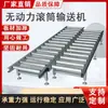 Máquina Transportadora de Rodillos por Gravedad Fábrica de Muebles Cinta Transportadora Alimentador Soporte Ruedas Carrito Móvil Carretilla de Mano Línea de Rodillos de Piso