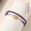 Pulsera Original para Mujer con Amatista Natural, Pulsera de Dos Círculos, Artículo Popular de Transmisión en Vivo, Nuevo Diseño Estilo Chino, Venta al por Mayor de Regalos