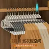 Percha para ropa doméstica, percha antideslizante sin costuras, percha con ángulo de hombro anti-boca de pez, percha de doble posición, soporte para ropa seca y húmeda de doble propósito