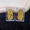 Novo adesivo de telefone dourado: """Tesouro traz riqueza de todas as direções" - Adesivo original para celular em ouro 999 puro, atacado para presentes"""