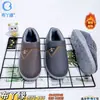 Venta al por mayor transfronteriza Pantuflas de interior Otoño e Invierno Más Terciopelo Engrosado Antideslizante Hogar Cálido Pantuflas de Algodón Suela Suave Talón Mujeres Algodón