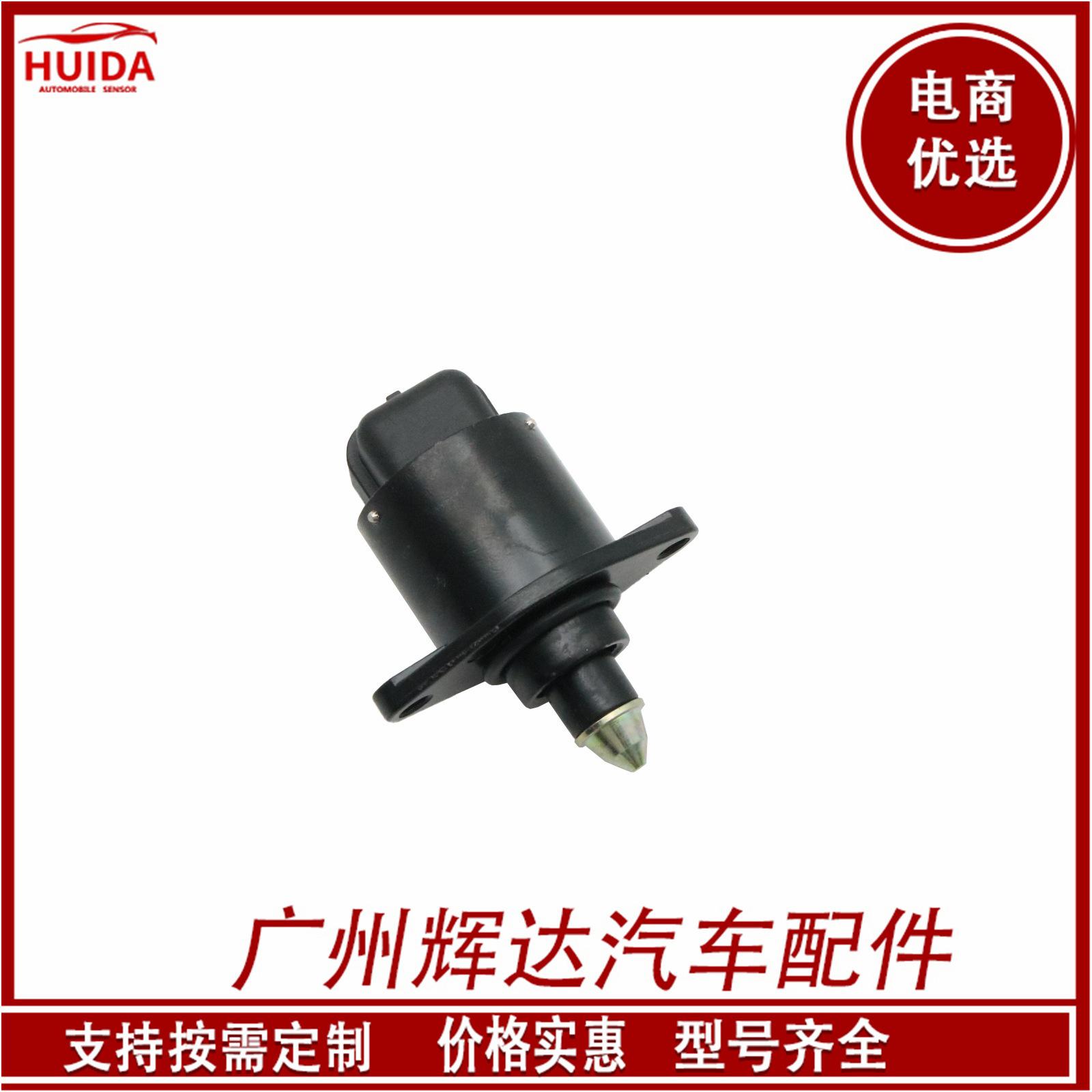 O1CN01JciG2c1CykRD0krFx_!!2209