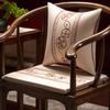 [Selección] Cojines Bordados Personalizados Estilo Chino Nuevo, Almohadas de Algodón y Lino de Alta Gama, y Cojines para Sillas con Diseños Personalizados Disponibles para Venta al por Mayor