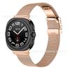 Adecuado para Correa de Reloj Milanés Samsung Watch Ultra Ultra2 Metal Acero Inoxidable Hebilla Trasera de Tortuga Correa de Acero