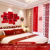 Decoración de Habitación de Boda Pared de Fondo de Casa de Boda Tablero KT Adhesivo de Personaje de Boda Sala de Estar Dormitorio Banner de Personaje Ancho Decoración Colgante
