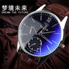 Yazorun 314 reloj de cuarzo para hombre de negocios suministro 10 yuanes reloj resistente al agua reloj para hombre al por mayor una generación de cabello