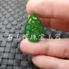 Colgante de Jade Colgante de Jade Verde Seco Forma de Gota Colgante Verde Yang Cola de Fénix Colgantes Firmados Pendientes Accesorios para Colgantes Colgante Colgante de Jade