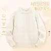 Suéter Infantil 2026 Novo Estilo Meninos Espessado Outono e Inverno Tops Suéteres de Tricô para Meninas Roupas de Inverno Roupas de Ano Novo Moda Infantil
