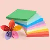 Papel de Origami Cuadrado de Colores para Niños, Papel de Manualidades de Colores para Grullas de Papel, Herramientas de Jardín de Infancia, Papel de Copia A4