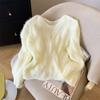 Lindo Tricô Branco de Mohair com Recortes e Pedrarias para Mulheres no Outono e Inverno, Estilo Preguiçoso, Macio e Sedoso, Tricô Casual Versátil