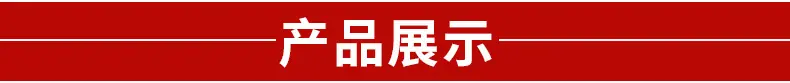 广州市花都区狮岭康洪织带商行_06