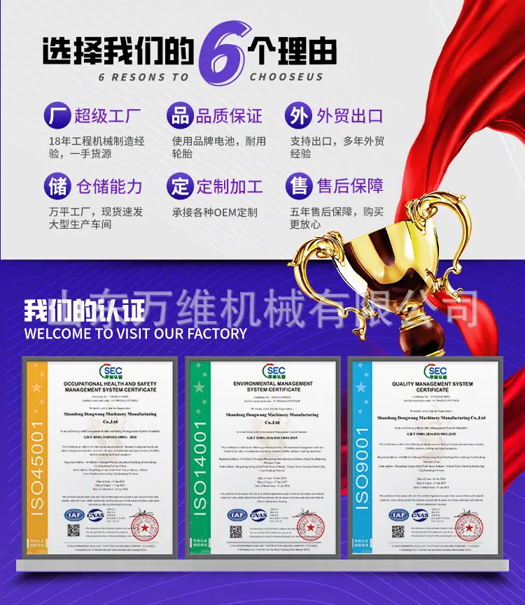 详情_03.jpg