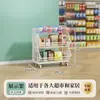 Prateleiras de supermercado, expositores de chão comerciais multi-camadas para lanches e bebidas, novo modelo de expositores móveis e prateleiras de armazenamento para supermercado