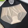 Calcinhas Femininas Seamless de Seda Gelada com Toque Nude e Guseete de Artemísia, Peça Única Triângulo 3D Respirável com Forro 100% Algodão, Levanta Bumbum