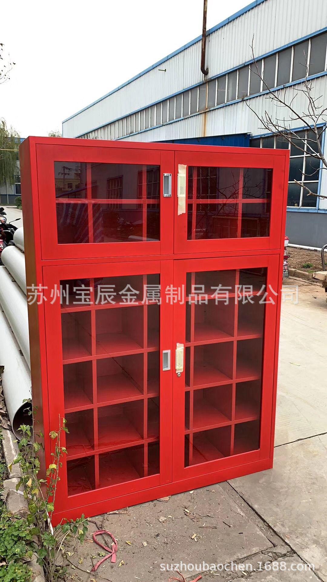 QQ图片20191214143224