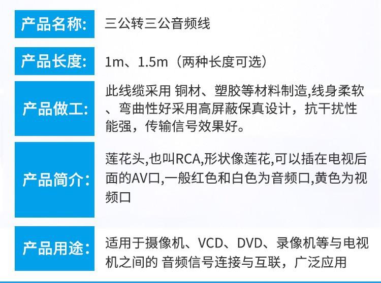 详情图14.jpg