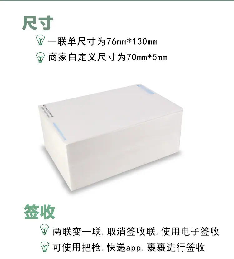 详情图6.jpg