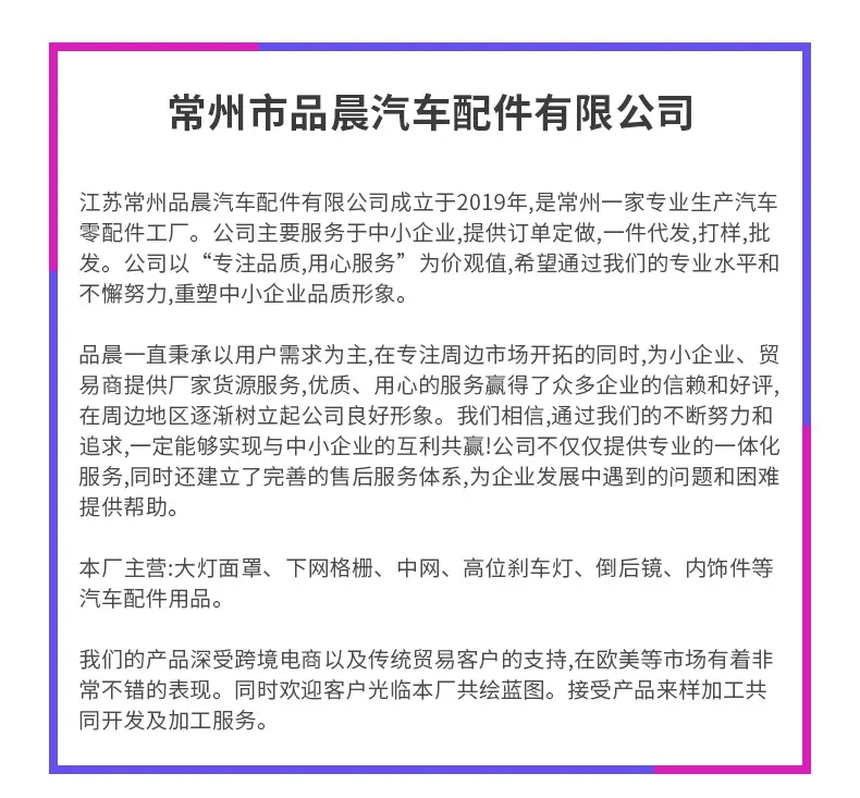 详情_08