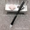 Pincel de Sombra de Silicone Único Pincel de Maquiagem Beauty Ferramenta de Beleza Peneira de Beleza para Olhos Pincel para Esfumar Sombra Cabo de Madeira