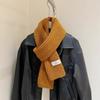 Cachecol de Inverno, Perfeito para Homens e Mulheres, Estilo Casal, Cor Sólida, Tricô Listrado, Versátil, Moderno, Simples, Cachecol Quente para o Pescoço