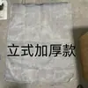 Bolsa de Rede para Garrafa de Água Mineral 9Yw, Bolsa de Rede para Garrafa de Bebida, Saco de Lixo com Proteção Solar, Bolsa de Rede Tecida para Armazenamento, Tamanho Grande Espessado
