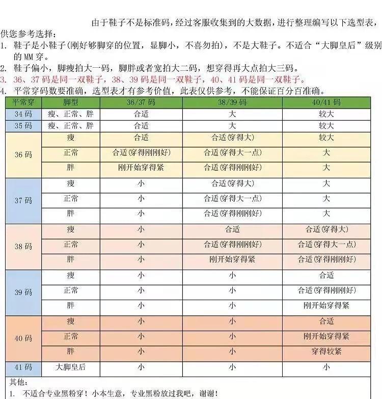 详情图19.jpg