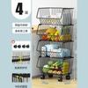 Cesta de Verduras Estante de Almacenamiento de Cocina de Pie para Pared Multicapa para Verduras y Frutas Encimera Esquina Suministros de Almacenamiento Carrito Doméstico