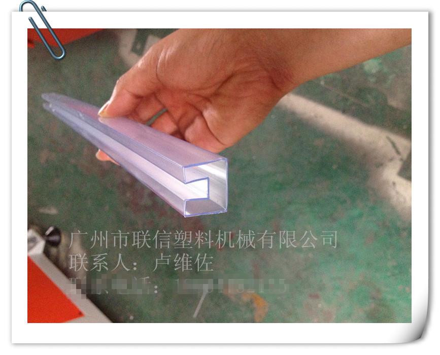 QQ图片20161010173232_副本_副本