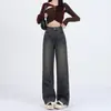 Jeans Rectos de Pierna Ancha de Moda Callejera Talla Grande con Forma de Pera para Chicas Gorditas, Pantalones de Pierna Ancha de Cintura Alta con Nuevo Diseño Otoño 2025