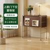 Gabinete de Revista abatible estilo tronco Gabinete lateral para sala de estar Estante de almacenamiento estilo japonés Librero Gabinete tipo cubo Almacenamiento para el hogar Gabinete de almacenamiento nórdico