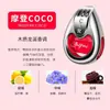 Porta perfume para coche con diamantes, Fragancia para ventilación de coche, Clip de perfume para ventilación de aire acondicionado Baixiangdao, Líquido de recarga de perfume