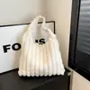 Bolso Chaleco Peludo de Rayas Verticales Nuevo Otoño/Invierno 2025, Bolso Tote de Gran Capacidad Estilo Perezoso, Bolso de Hombro Versátil a la Moda para Mujer