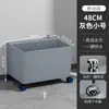 Fregadero de Mopa Balcón Patas Altas Baño Hogar Piscina para Fregar Mopas Lavabo para Mopas Lavabo Móvil para Limpieza de Suelos Cubo para Mopas